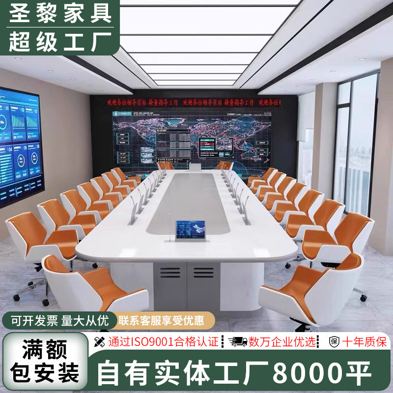 Painted conference table, intelligent adjustable paperless office table, large multi-functional bar table, conference room table and chair combination