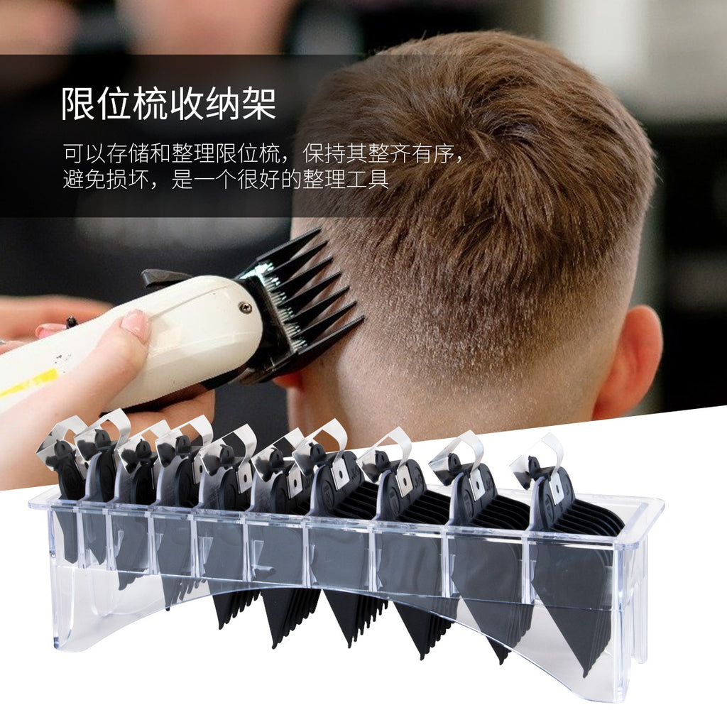 Electric push shears universal color limit comb, electric fader caliper haircut, positioning comb 10-piece set with storage box