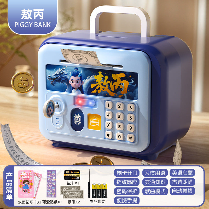 Nezha kids boys and girls piggy bank safe cabinet key password box savings coin storage storage
