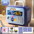 Nezha kids boys and girls piggy bank safe cabinet key password box savings coin storage storage