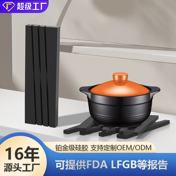 Silicone folding heat insulation mat, anti-scalding and high temperature resistant placemat, thickened casserole mat, non-slip dining table mat