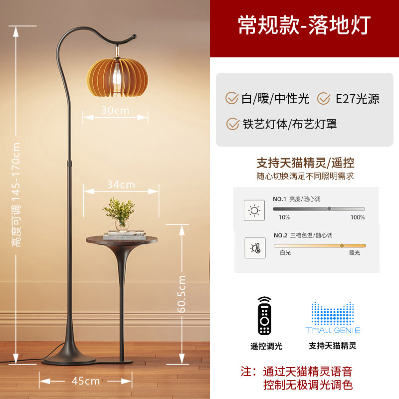 American retro double pillar floor lamp - creative study, living room, sofa side, walnut coffee table with storage shelf floor lamp