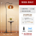 6007 [wooden pumpkin lampshade] - tmall elf (free remote control)