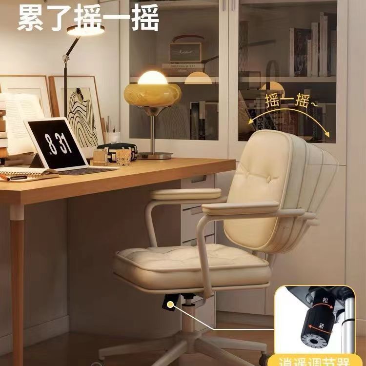 Best selling sedentary dormitory plaid college student back chair bedroom for home swivel chair office chair study computer chair