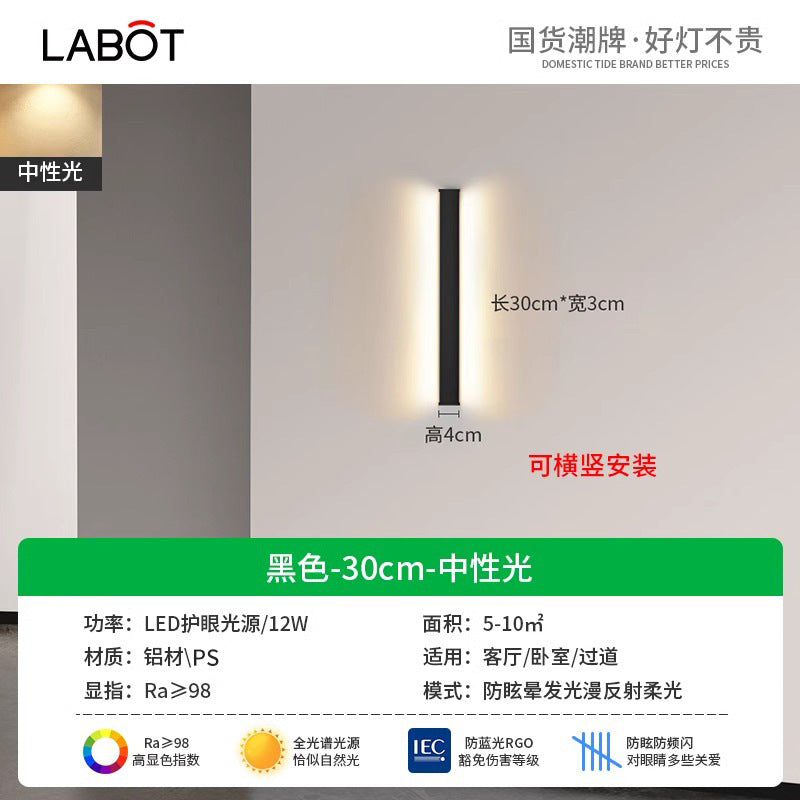 Minimalist led linear wall sconce - perfect for bedroom bedside, hallway, living room, sofa backdrop, and ambient lighting