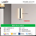 Minimalist led linear wall sconce - perfect for bedroom bedside, hallway, living room, sofa backdrop, and ambient lighting