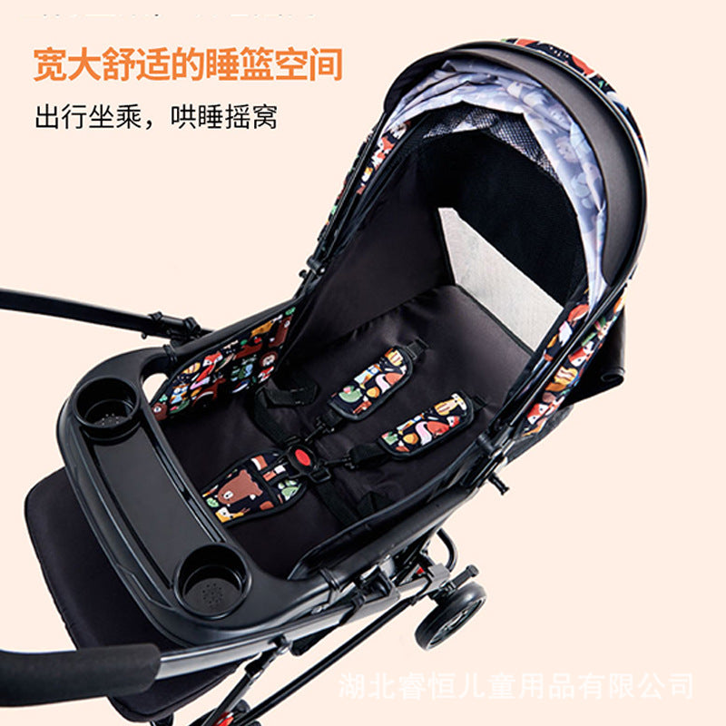 Baby stroller - reclining, multi-functional, one-click fold, two-way, lightweight, convertible rocking stroller