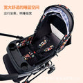 Baby stroller - reclining, multi-functional, one-button fold, two-way, lightweight, convertible rocking stroller