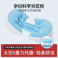 Direct from the factory: customizable maternity pillows, lumbar support pillows, side-sleeper pillows, belly support pillows – the ultimate pregnancy comfort solution for side sleepers