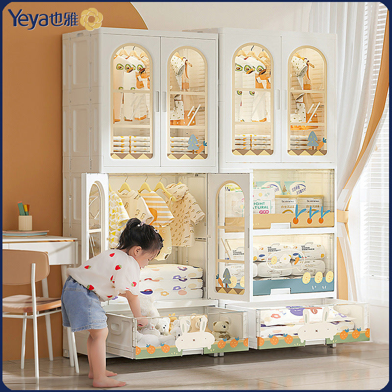 Yaya children's wardrobe baby wardrobe newborn plastic simple bedroom household clothes baby storage locker