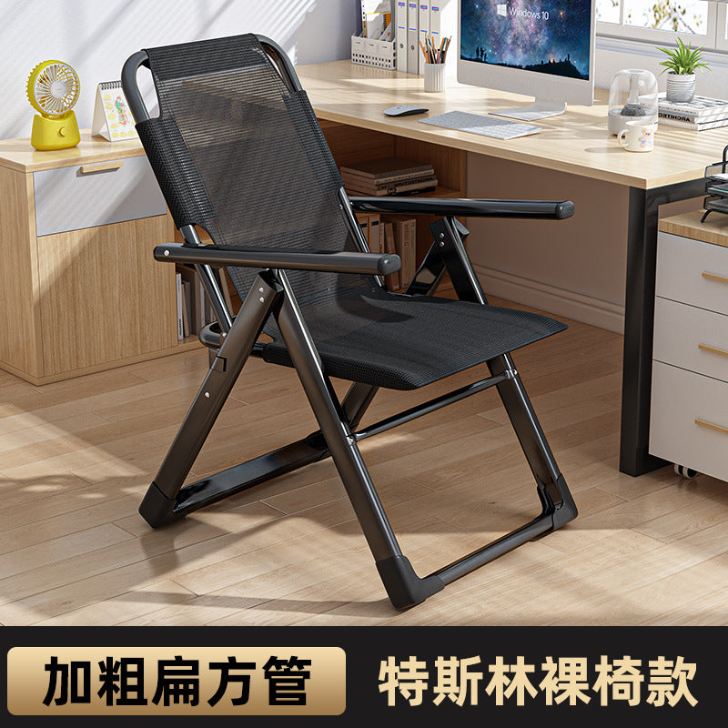 Casualplaid recliner, foldable, can sit or lie down, office lunch break nap chair, for home backrest sofa, lazy chair