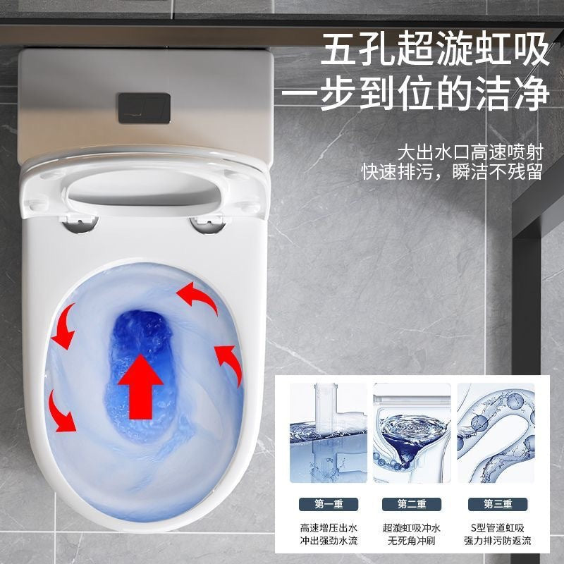 Hotel-style new arrival ceramic toilet pump toilet water-saving silent deodorizing filter anti-splash large diameter toilet