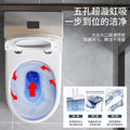Hotel-style new arrival ceramic toilet pump toilet water-saving silent deodorizing filter anti-splash large diameter toilet