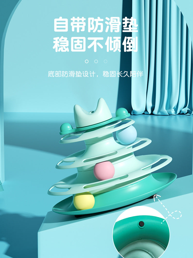 Cat toys self-pleasure teasing cat sticks cat pets cat cat cat turntable ball mouse artifact kitten supplies Daquan