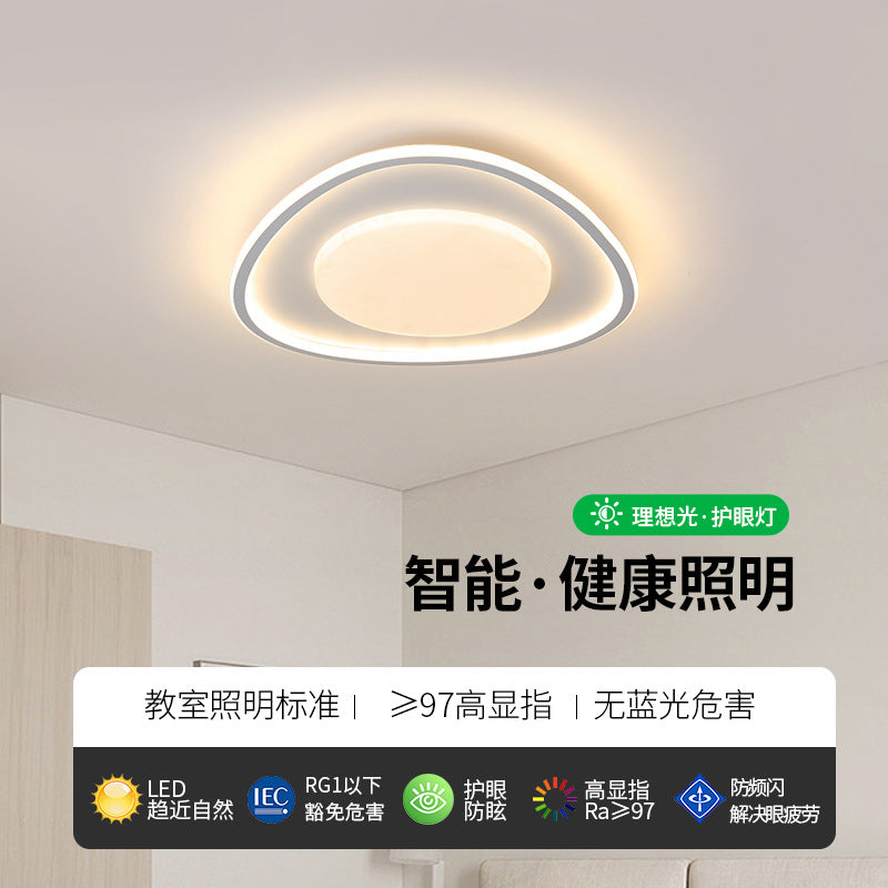 [Strict Selection] Bedroom Light Ceiling Light Full Spectrum Eye Protection Modern Simple Nordic Cream Wind Master Bedroom Book Room Light