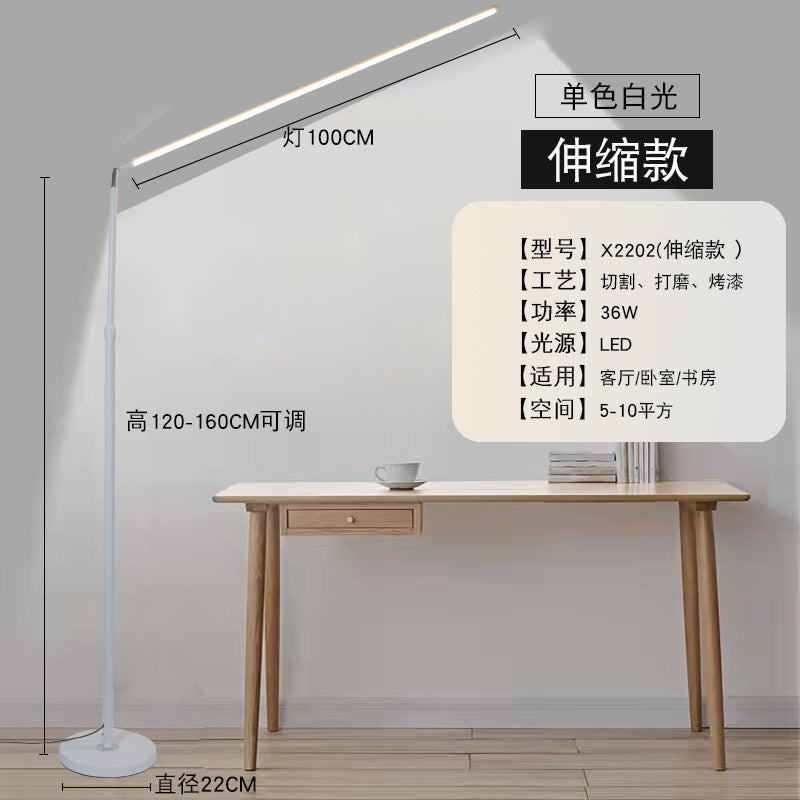 Full spectrum led piano floor lamp - minimalist creative living room sofa eye protection modern simple bedroom reading light