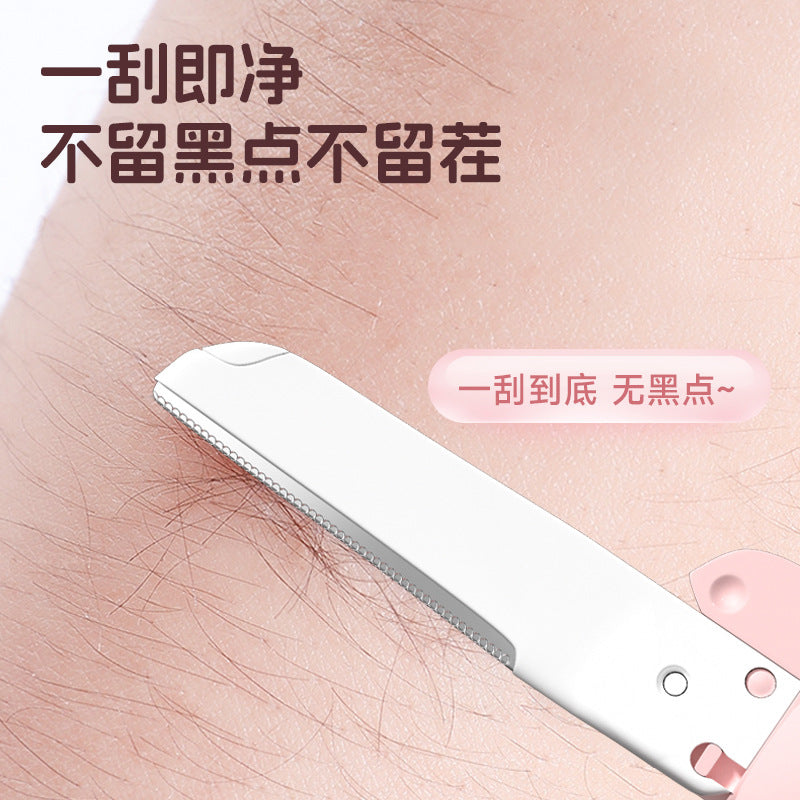 Shurmei retractable portable eyebrow razor - women's precision, anti-scratch, safe eyebrow shaping tool set - wholesale