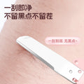 Shurmei retractable portable eyebrow razor - women's precision, anti-scratch, safe eyebrow shaping tool set - wholesale