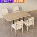 Factory direct customizable modern nordic rectangular dining table - minimalist extendable iron frame wood grain table for home use