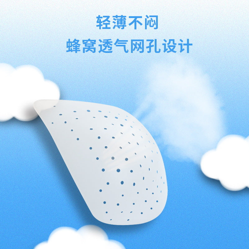 Dongguan factory custom bra silicone gasket accessories honeycomb chest pad breathable thickened silicone underwear insert pad