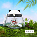 Newborn baby novelty calf water bottle - cartoon tritan kids training cup - preschool/school drinking cup