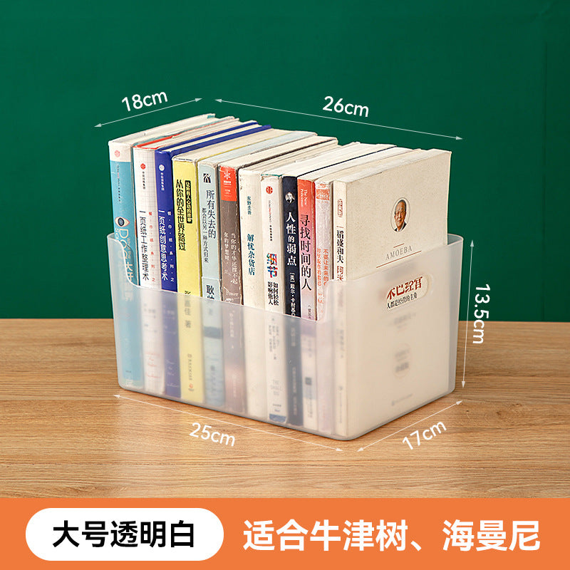 Desk A4 File Storage Box Desktop Student Storage Stationery Book Storage Box Dormitory Table Storage Box