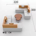 Combination 10 (without coffee table)