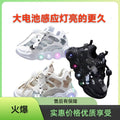 trendy led light-up shoes for kids - breathable casual sneakers for toddlers (ages 1-6) - girls' light-up shoes