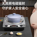 New arrival electric ceramic stove concave for home smart hot pot high power non-pick pot fierce fire multi-function induction cooker wholesale