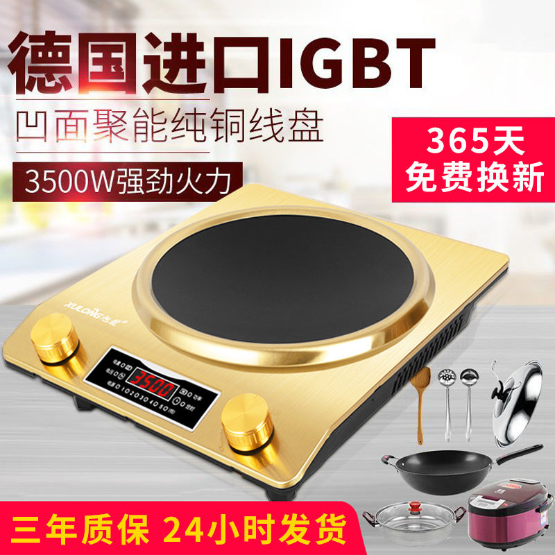 Factory direct concave induction cooker 3500w commercial high-power hot pot stir-fry battery oven home induction cooker