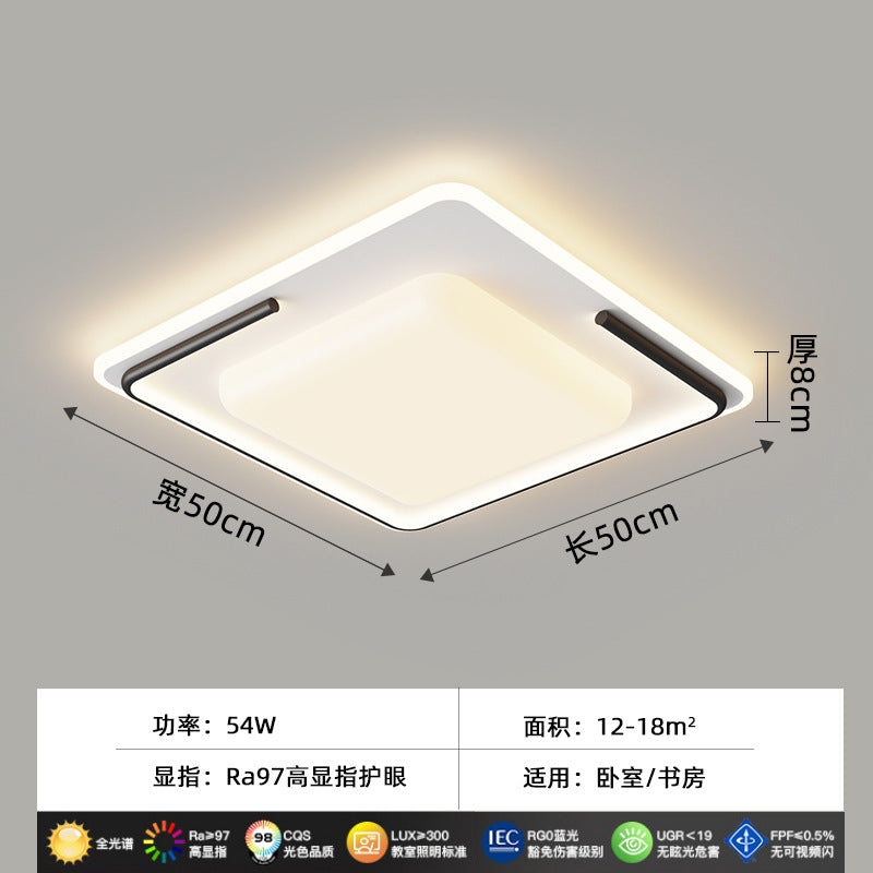 Full Spectrum Nordic Modern Simple Geometric Ceiling Light LED Eye Protection Light Luxury Bedroom Living Room Whole House Lighting Package