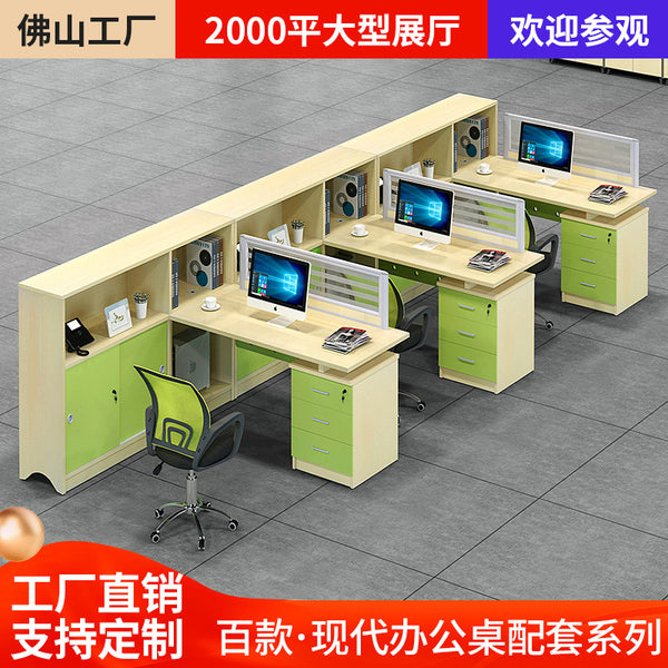 Office Desk and Chair Combination Modern Simple Staff Computer Desk Staff Office Work Screen Card Space Furniture Manufacturer