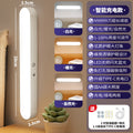 Desk lamp study dormitory lamp led eye protection cool lamp student dormitory lamp vision protection rechargeable bedroom bedside lamp
