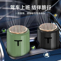 New arrival car aromatherapy trendy car perfume for men and women neutral high-end car interior high-end fragrance ornaments long-lasting light fragrance