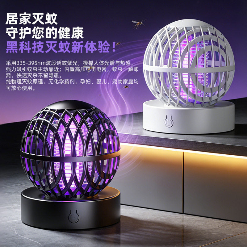 Outdoor bug zapper - effectively eliminates flying insects under lights. this non-toxic camping light attracts and eliminates small flying insects with its built-in light