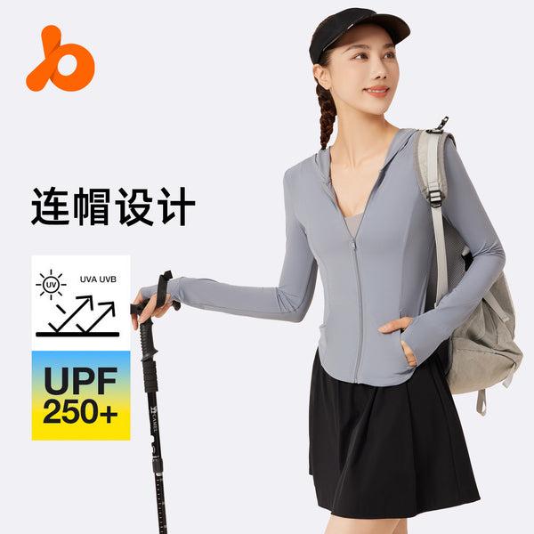 Juyitang summer original yarn UV protection sunscreen jacket Thin outdoor skin clothing Hooded sunscreen clothing Women