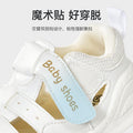 Baby sandals boys summer toddler shoes 0-1-2 years old infant anti-slip soft sole baby and toddler shoes girls functional shoes