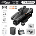 Ae86 drone - 3-axis brushless hd aerial photography digital image transmission aircraft with gps return-to-home and screen control remote control