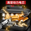 Nanwei brushless lithium electric hammer, pick, electric drill, three-purpose multi-function rechargeable power tool, wireless pulse electric drill