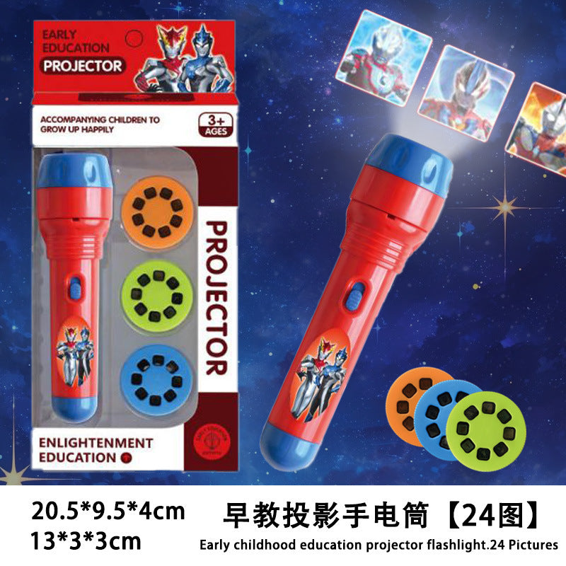 Kids' light-up projector flashlight - bedtime toy, early education, cognitive learning, animal & ocean patterns, multiple projection designs