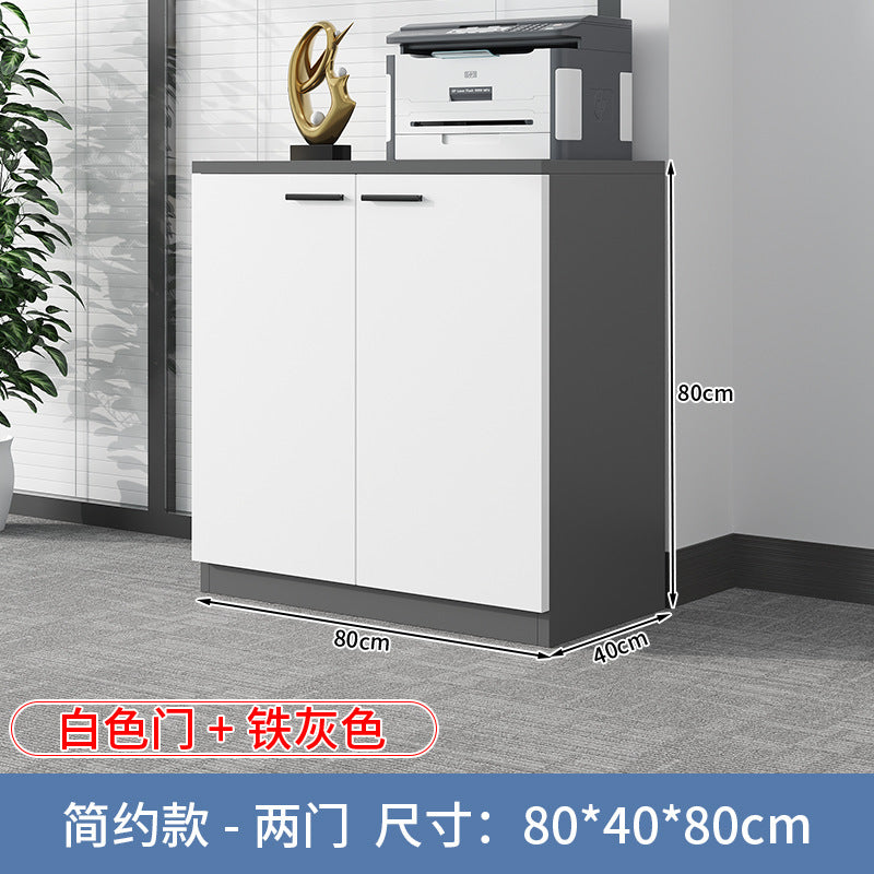 Office cabinet floor-standing file cabinet copy printer bottom base placement storage material storage cabinet low cabinet