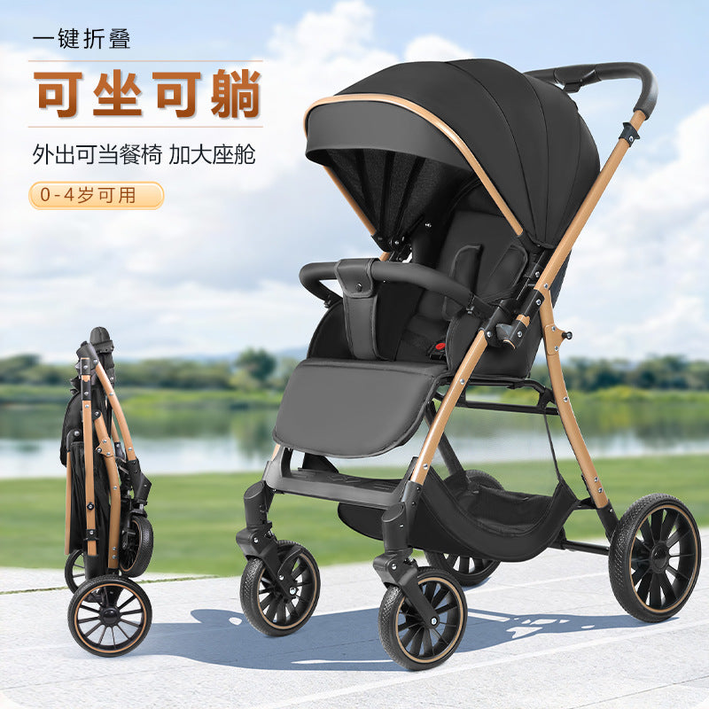 High-view baby stroller, four-wheel universal, reclining seat, two-way push, shock-absorbing, portable, multifunctional