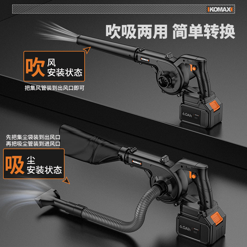 Lithium electric blower, high-power industrial-grade blowing and suction dual-purpose dust collector, ash blowing, small for home rechargeable hair dryer