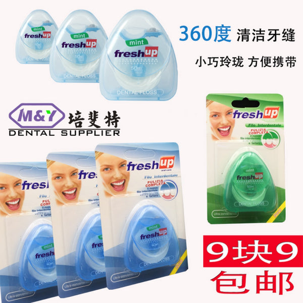 Portable 50M Micro Wax Dental Floss Interdental Brush Teeth