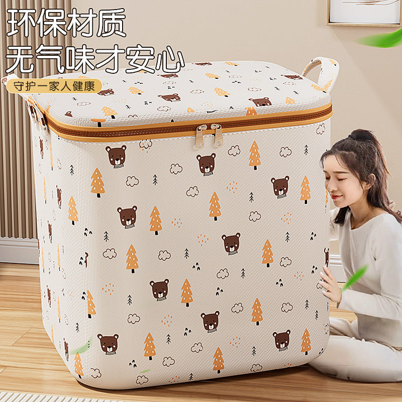Pine bear storage bag, large-capacity household clothing dust-proof finishing bag, seasonal quilt, moisture-proof and mildew-proof storage bag