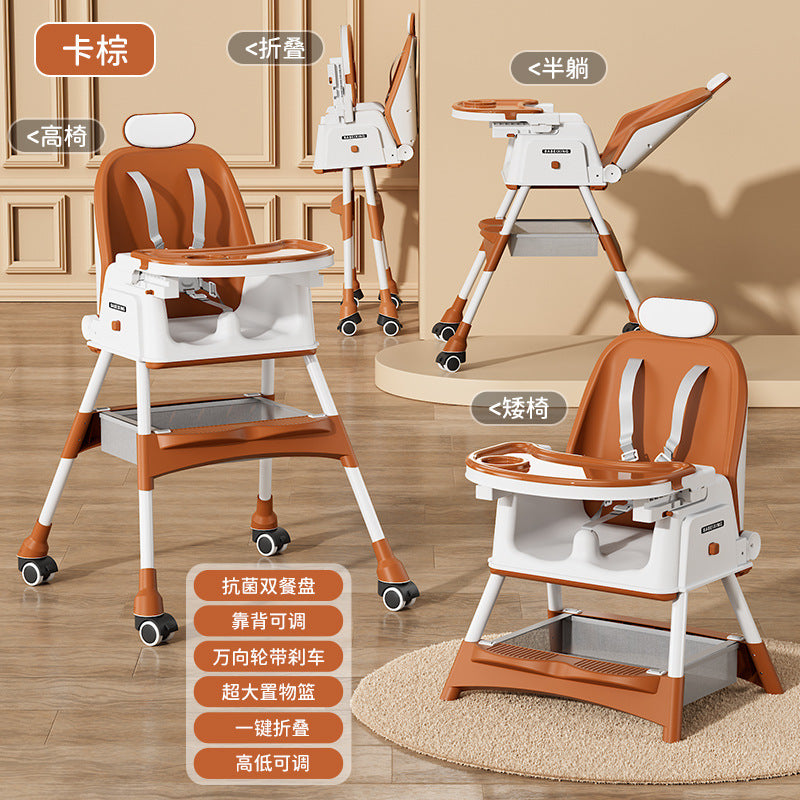 Baby Dining Chair Multifunctional Folding Baby Mobile Eating Adjustable Shampoo Household Portable Dining Chair Factory Wholesale