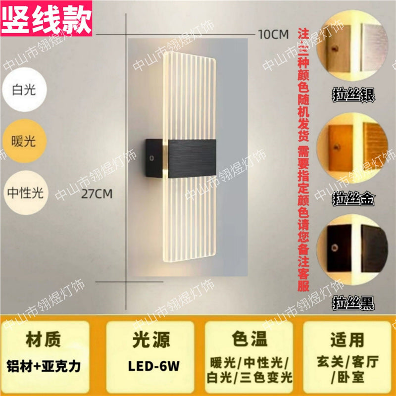 Led wall sconce - modern minimalist new design for bedroom, bedside, hallway, hotel lobby, and living room