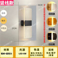 Led wall sconce - modern minimalist new design for bedroom, bedside, hallway, hotel lobby, and living room