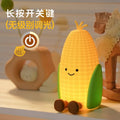 Night light baby bedroom feeding silicone lamp baby eye protection rechargeable sleep lamp bedside lamp cute atmosphere lamp