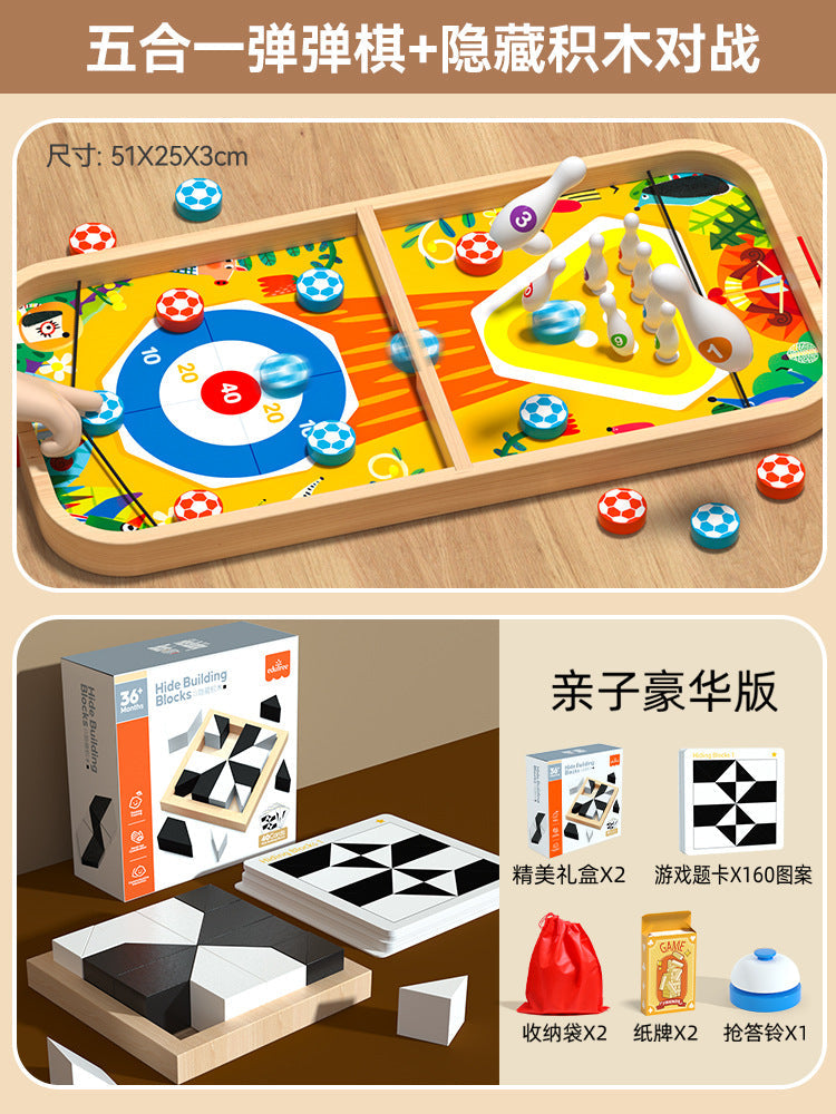 Wooden Bouncing Chess Double Table Game Bowling Parent-Child Interactive Birthday June 1st Gift Children's Educational Toys